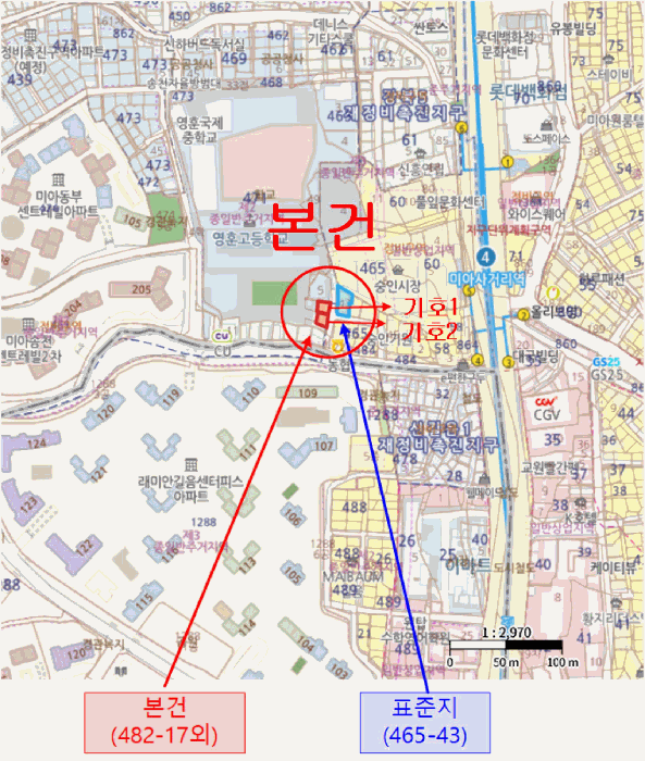2025타경12343 사진