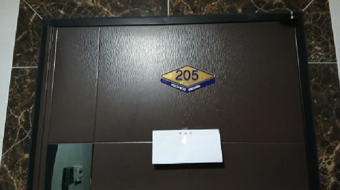 2025타경12361 사진