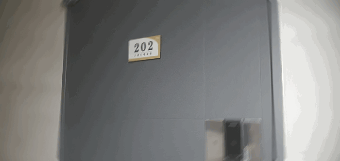 2025타경12363 사진