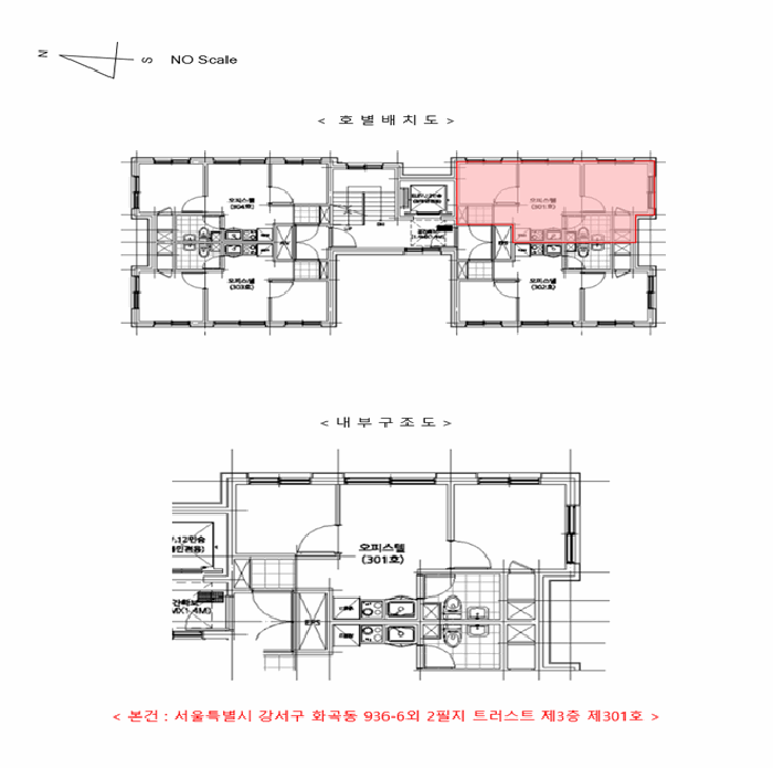 2025타경12368 사진