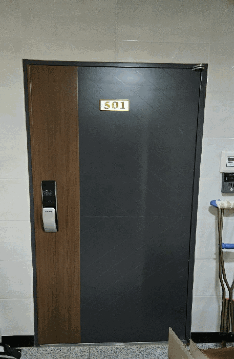 2025타경12402 사진