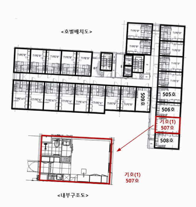 2025타경12408 사진