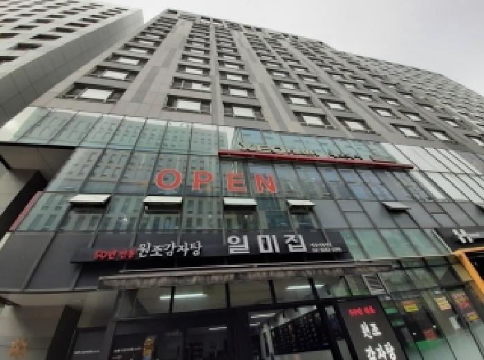 2025타경12408 사진