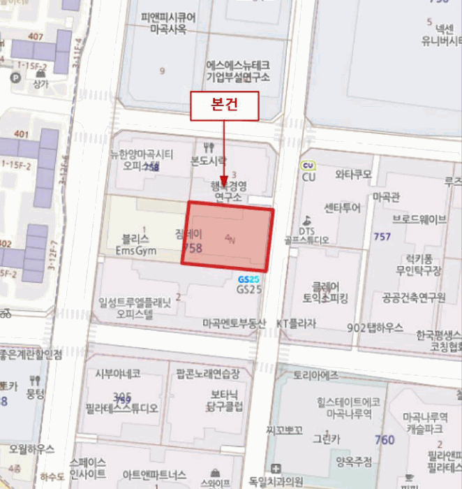 2025타경12408 사진
