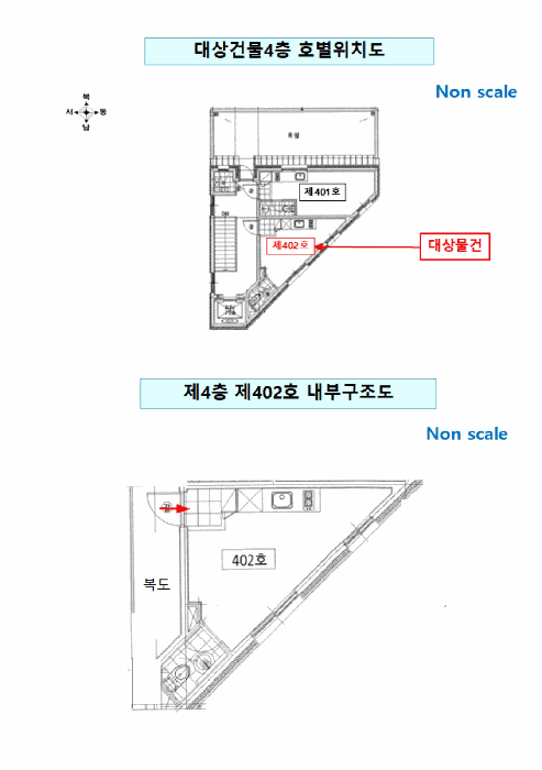 2025타경12410 사진