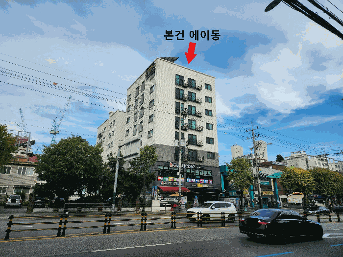 2025타경12423 사진
