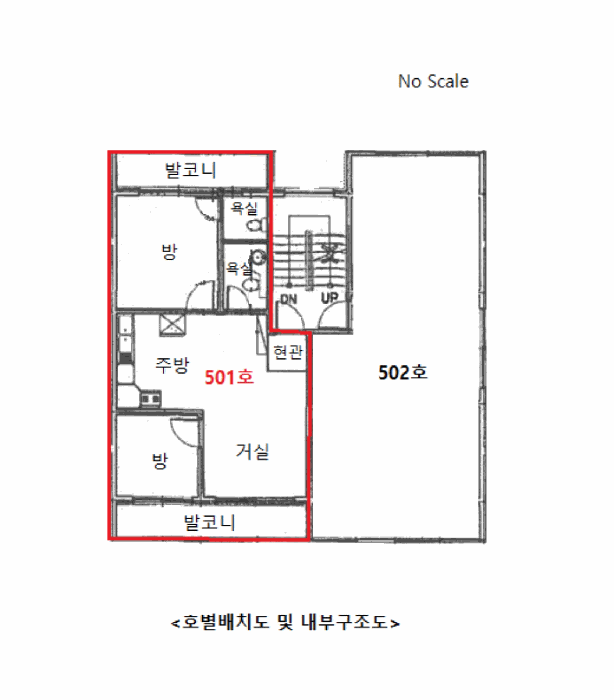 2025타경12434 사진