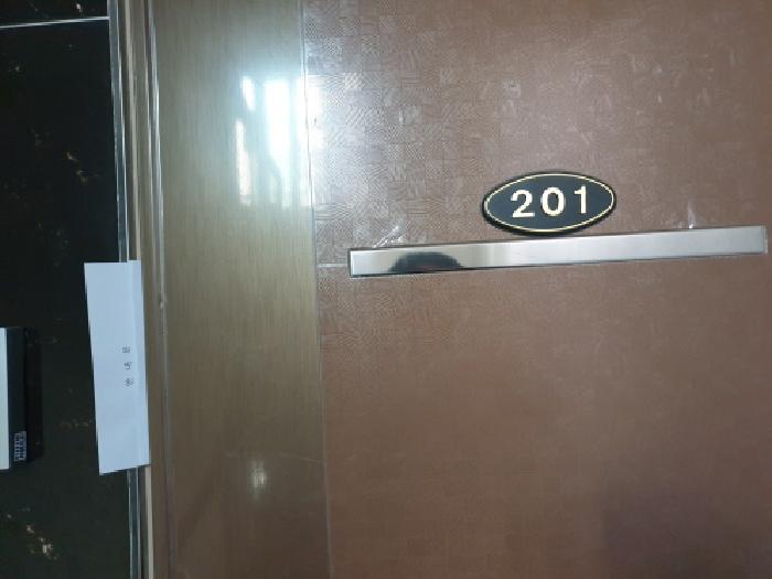 2025타경12439 사진
