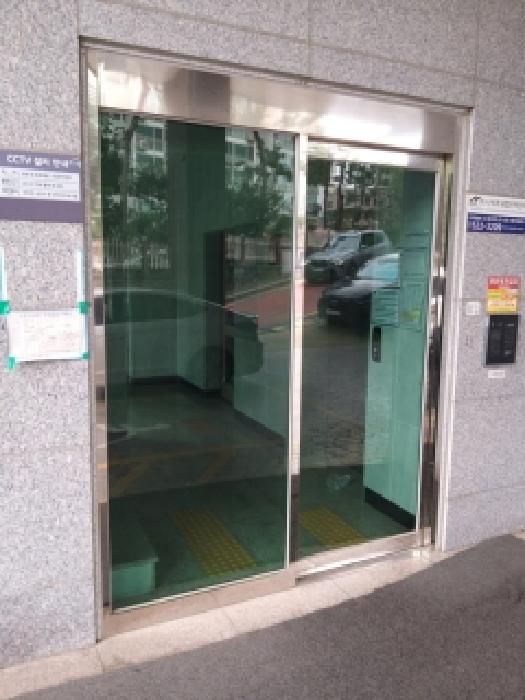 2025타경12444 사진