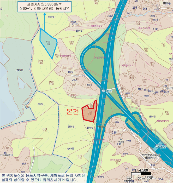 2025타경12447 사진