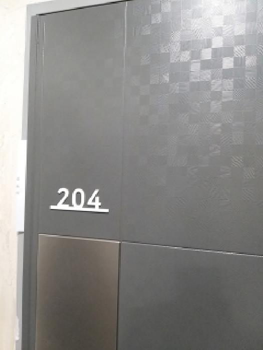 2025타경12448 사진