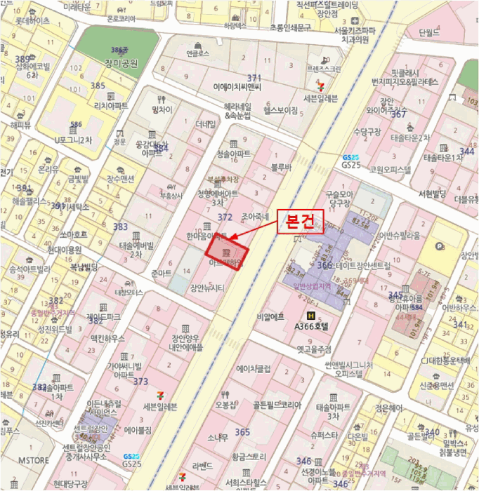 2025타경12464 사진
