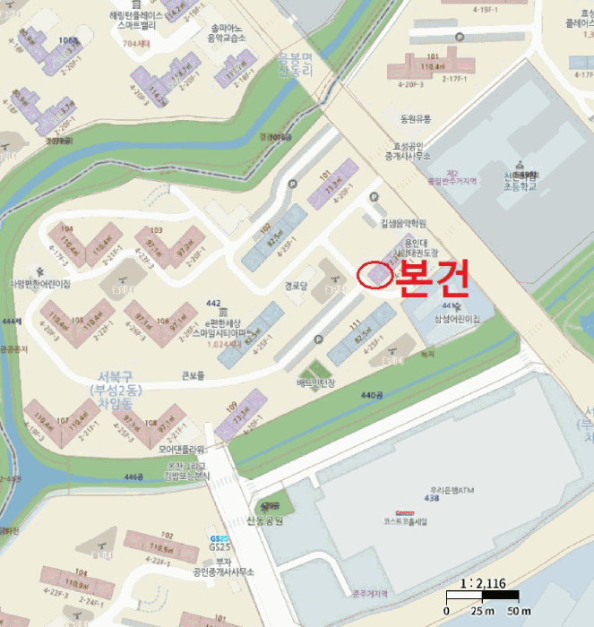2025타경12470 사진