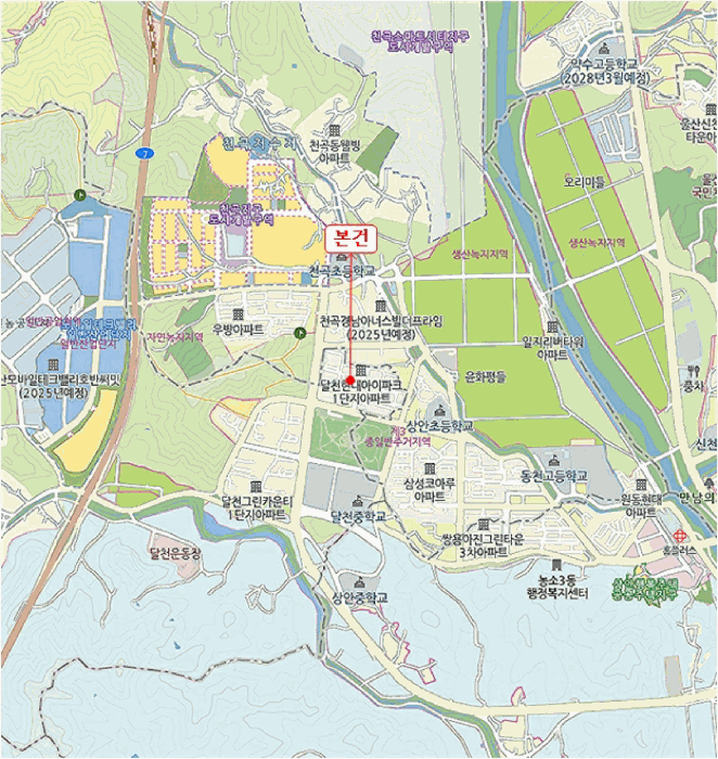 2025타경12510 사진
