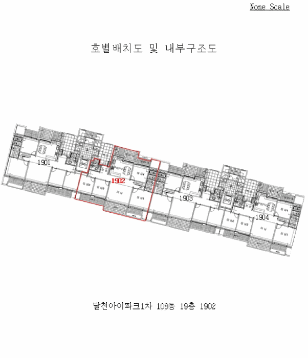 2025타경12510 사진