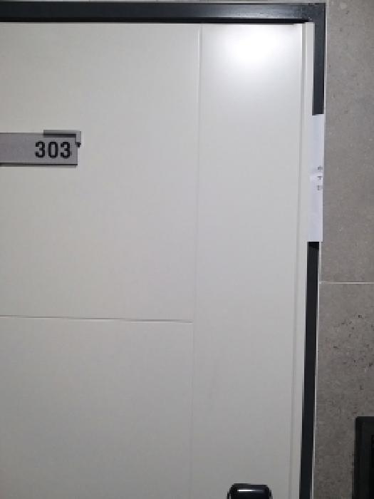 2025타경12513 사진