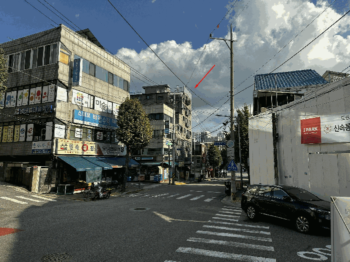 2025타경12513 사진