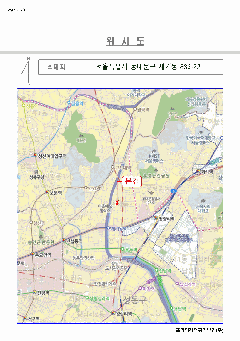 2025타경12515 사진