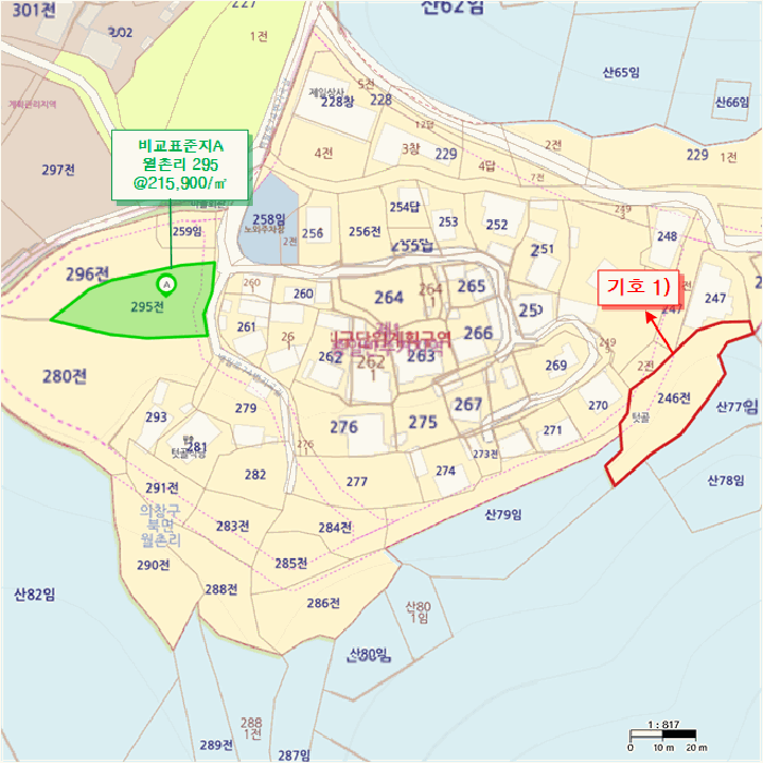 2025타경12519 사진