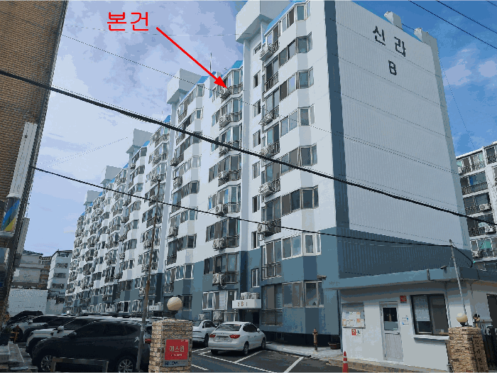 2025타경12537 사진