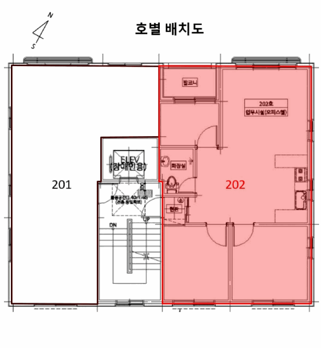 2025타경12539 사진