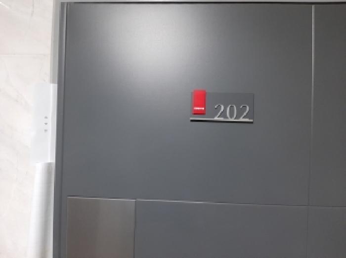 2025타경12539 사진
