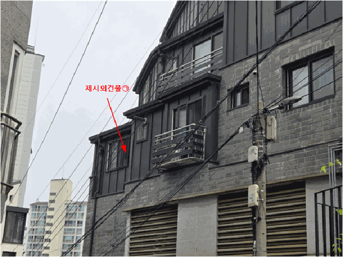 2025타경12546 사진