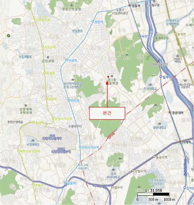 2025타경12559 사진