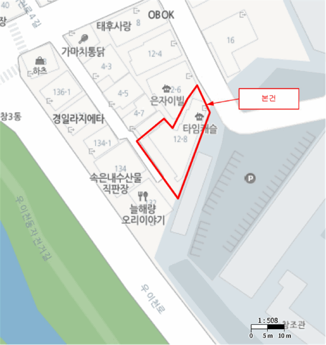 2025타경12559 사진
