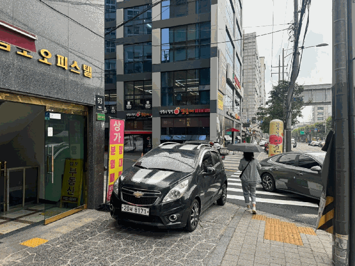 2025타경12565 사진