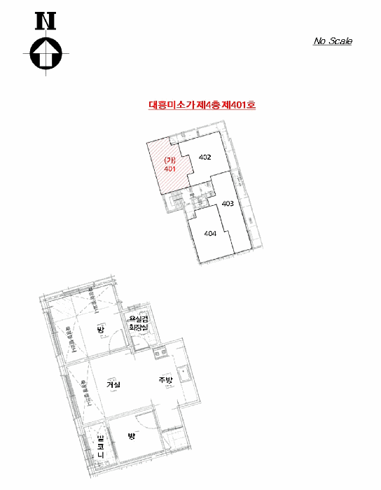 2025타경12572 사진
