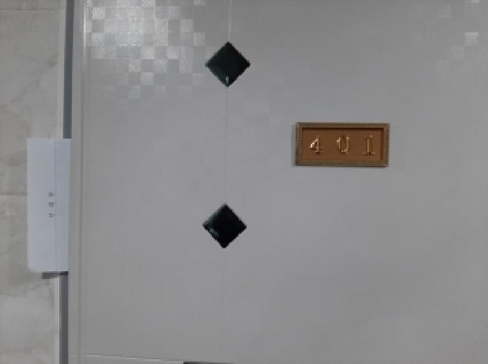 2025타경12572 사진