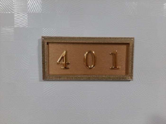 2025타경12572 사진
