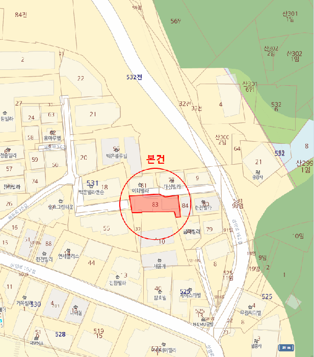 2025타경12577 사진