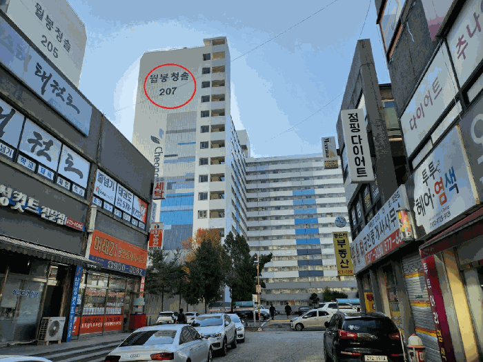 2025타경12585 사진