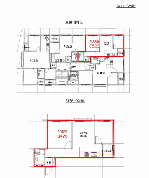 2025타경12587 사진