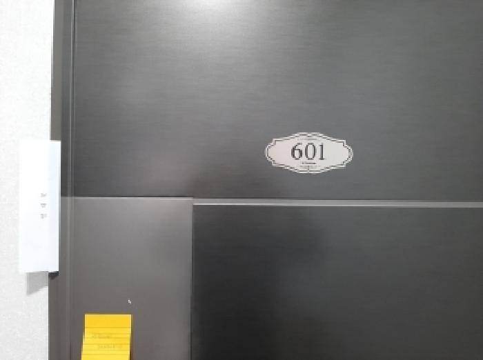 2025타경12592 사진