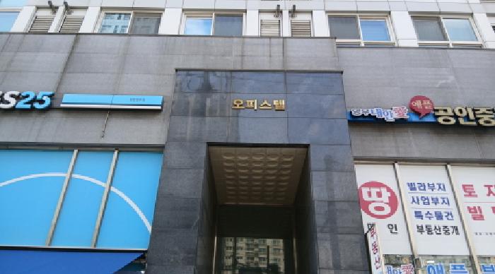 2025타경12595 사진