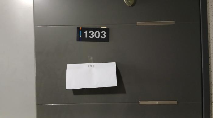 2025타경12595 사진