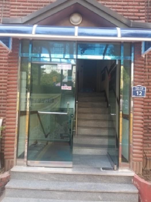2025타경12596 사진