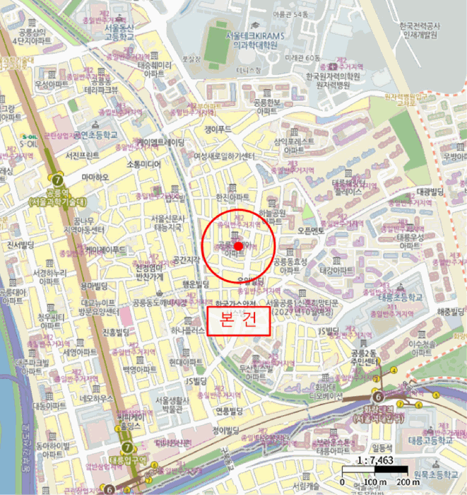 2025타경12601 사진