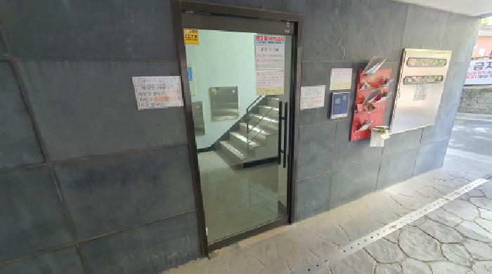 2025타경12603 사진