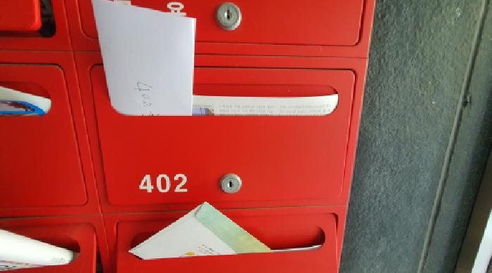 2025타경12603 사진