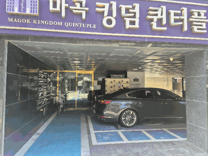 2025타경12613 사진