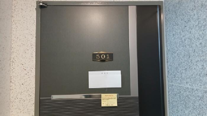 2025타경12625 사진