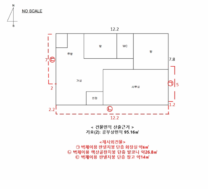 2025타경12633 사진