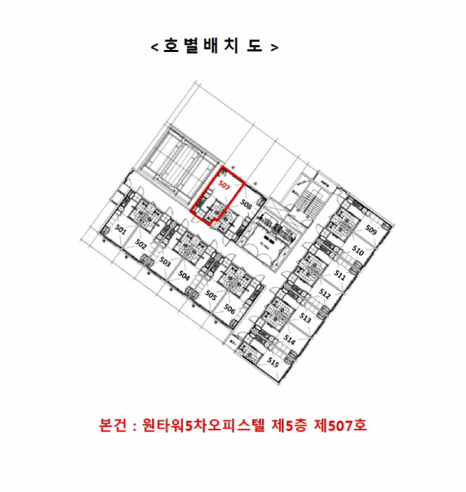 2025타경12640 사진
