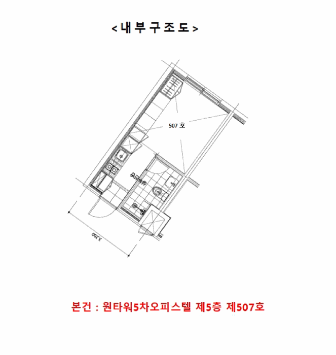 2025타경12640 사진
