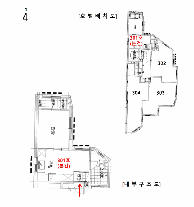 2025타경12642 사진