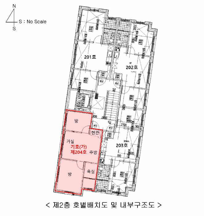 2025타경12663 사진